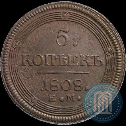 Picture 5 kopecks 1808 year ЕМ 