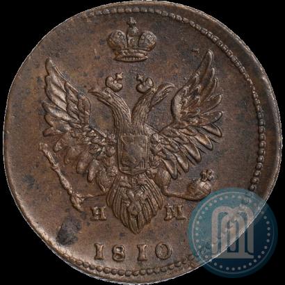 Picture 2 kopecks 1810 year ЕМ-НМ 