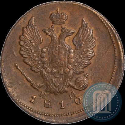 Picture 2 kopecks 1810 year ЕМ-НМ 