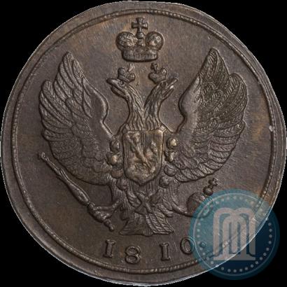 Picture 2 kopecks 1810 year КМ 