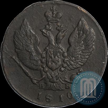 Picture 2 kopecks 1810 year КМ-ПБ 