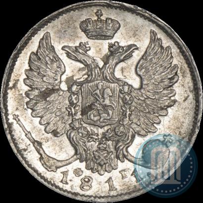 Picture 10 kopecks 1811 year СПБ-ФГ 