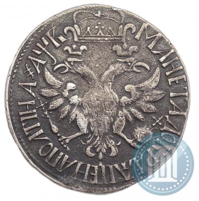 Фото Полтина 1702 года  "Без лент у венка"