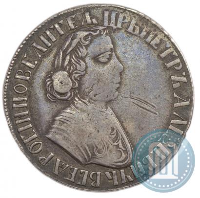 Фото Полтина 1703 года  "Портрет работы Ф. Алексеева"