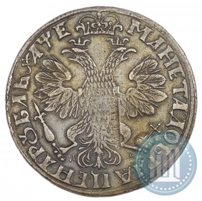 Фото 1 рубль 1705 года МД 