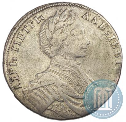 Фото 1 рубль 1712 года  "Портрет работы С. Гуэна"