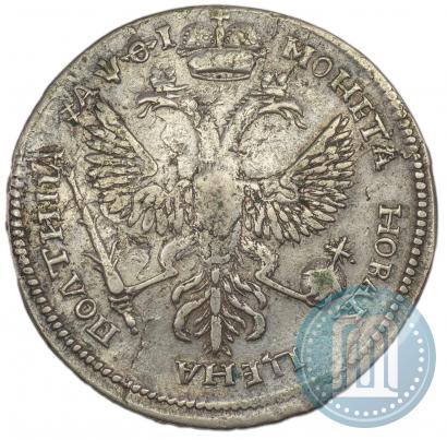 Фото Полтина 1719 года L "Портрет в латах"