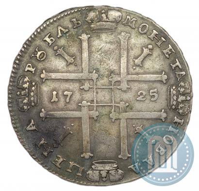 Фото 1 рубль 1725 года OK "Портрет в античных доспехах"