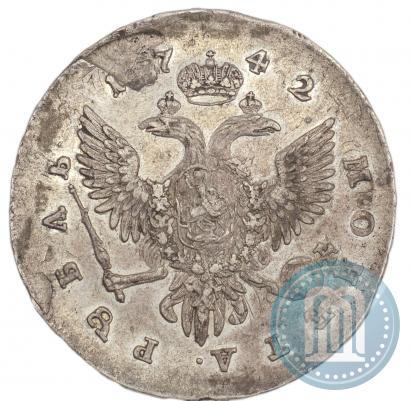 Фото 1 рубль 1742 года СПБ 