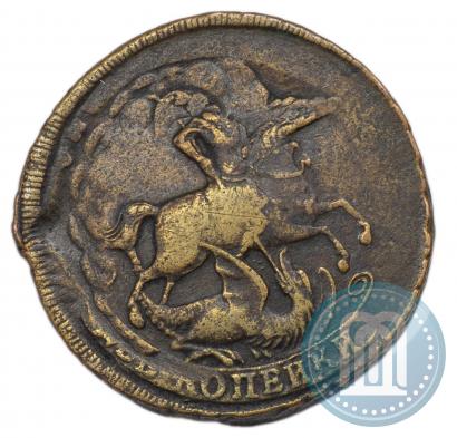 Фото 2 копейки 1757 года  "Номинал под Св. Георгием"
