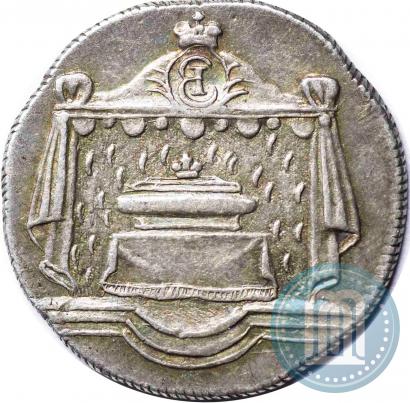 Фото Жетон 1761 года  "В память кончины Императрицы Елизаветы"