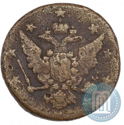 Фото 10 копеек 1762 года  