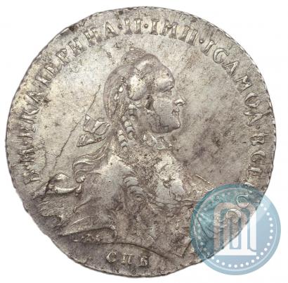 Фото 1 рубль 1762 года СПБ-НК 