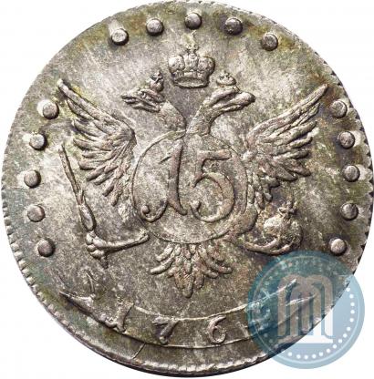 Фото 15 копеек 1764 года ММД 