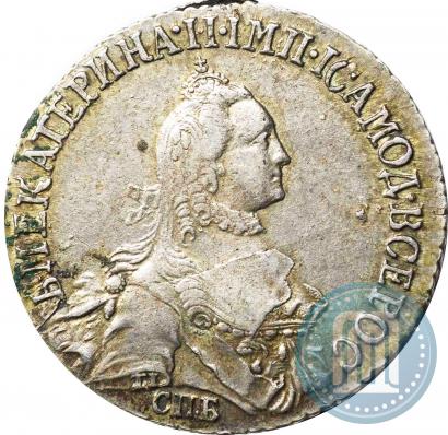 Фото 20 копеек 1765 года СПБ-Т.I. 