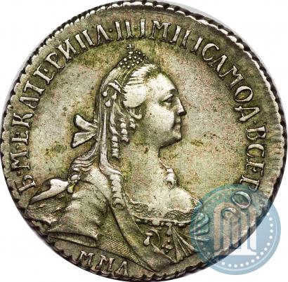 Фото 15 копеек 1767 года ММД 