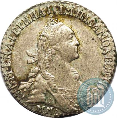 Фото Гривенник 1767 года ММД 