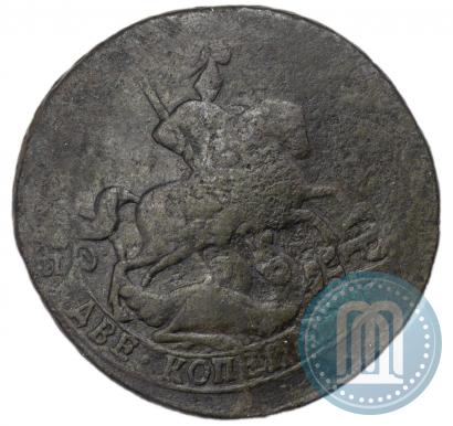 Фото 2 копейки 1767 года СПМ 