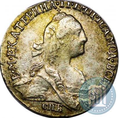 Фото Гривенник 1769 года СПБ 