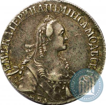Фото 20 копеек 1770 года ММД 