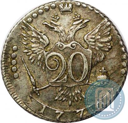 Фото 20 копеек 1770 года ММД 