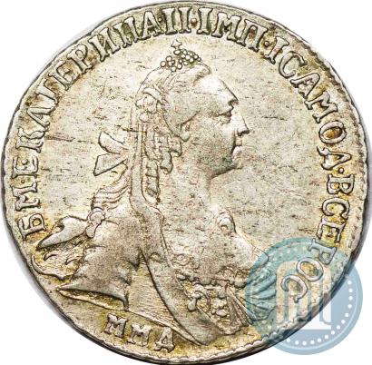 Фото Гривенник 1770 года ММД 