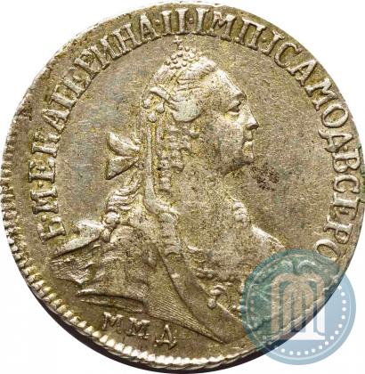 Фото Гривенник 1771 года ММД 