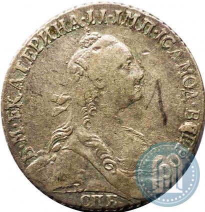 Фото Гривенник 1773 года СПБ 