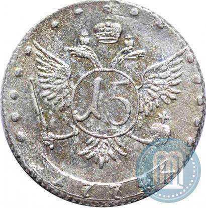 Фото Гривенник 1774 года ММД 