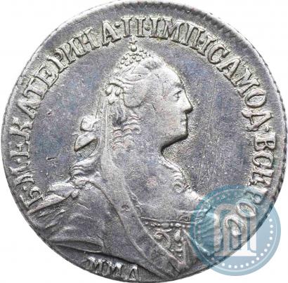 Фото Гривенник 1775 года ММД 