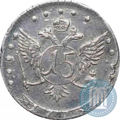 Фото Гривенник 1775 года ММД 