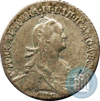 Фото Гривенник 1775 года СПБ 