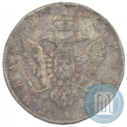 Picture 1 rouble 1777 year СПБ-ФЛ 