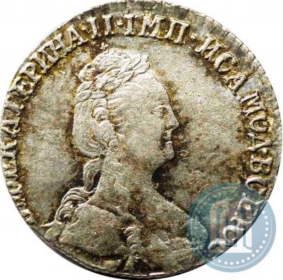 Picture Grivennik 1779 year СПБ 