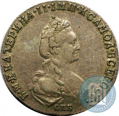 Фото 20 копеек 1781 года СПБ 