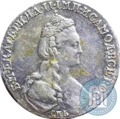 Picture 15 kopecks 1781 year СПБ 