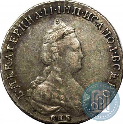 Фото 20 копеек 1785 года СПБ 