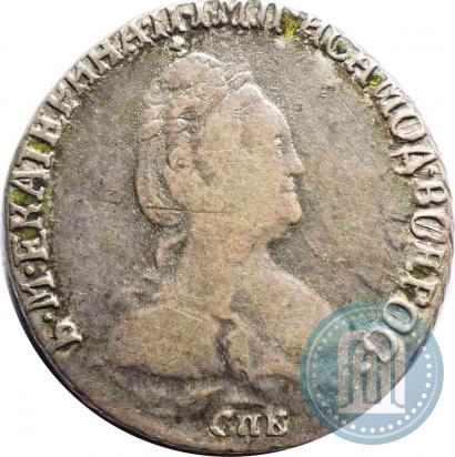 Фото Гривенник 1793 года СПБ 