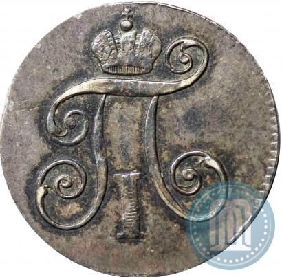 Фото Жетон 1796 года  "В память коронации Императора Павла I"