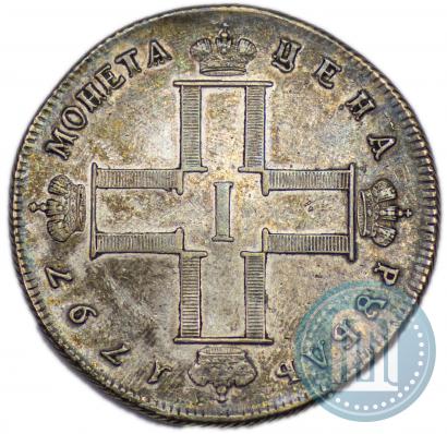 Фото 1 рубль 1797 года СМ-ФЦ "Утяжеленный"