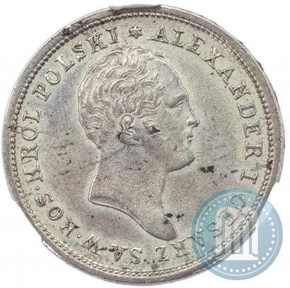 Фото 2 злотых 1823 года IB 