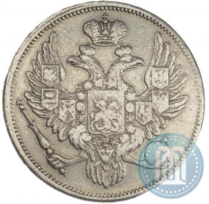 Фото 6 рублей 1833 года СПБ 