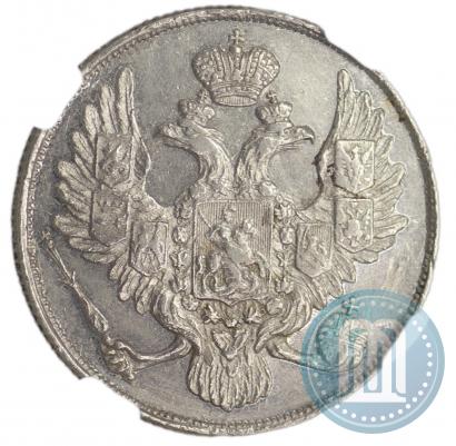 Фото 3 рубля 1842 года СПБ 