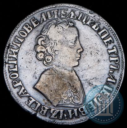 Picture 1 rouble 1704 year  