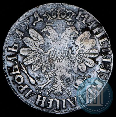 Picture 1 rouble 1704 year  