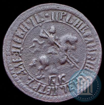 Picture 1 kopeck 1704 year БК 