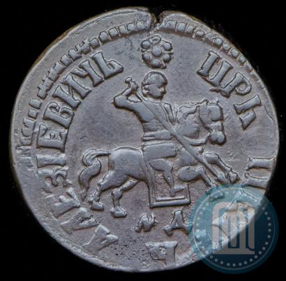 Picture 1 kopeck 1705 year МД 
