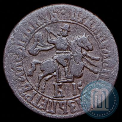 Фото 1 копейка 1705 года БК 