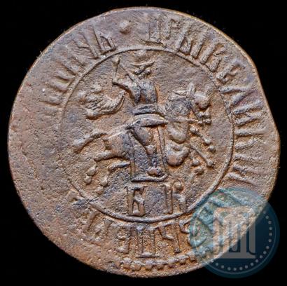 Picture 1 kopeck 1707 year БК 