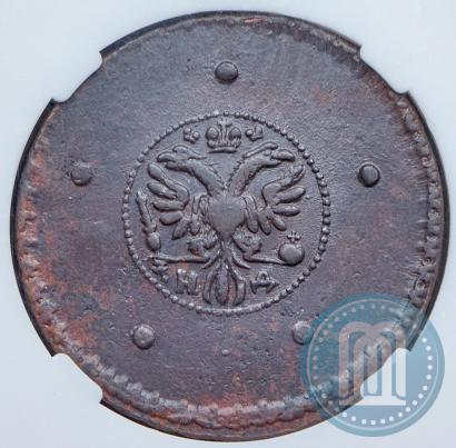 Фото 5 копеек 1726 года НД 